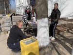 Субботник