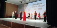 Праздничный концерт - ДК Апрелевка