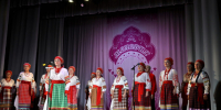 Концерт «Люблю тебя, моя Россия» - ДК Апрелевка