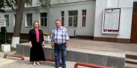 Ремонт крыльца ДК - ДК Апрелевка