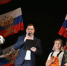 Концертная программа, посвященная Дню воссоединения ДНР, ЛНР, Запорожской и Херсонской областей с РФ - ДК Апрелевка
