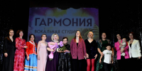 Концерт «Будем петь, друзья, значит, будем жить» - ДК Апрелевка
